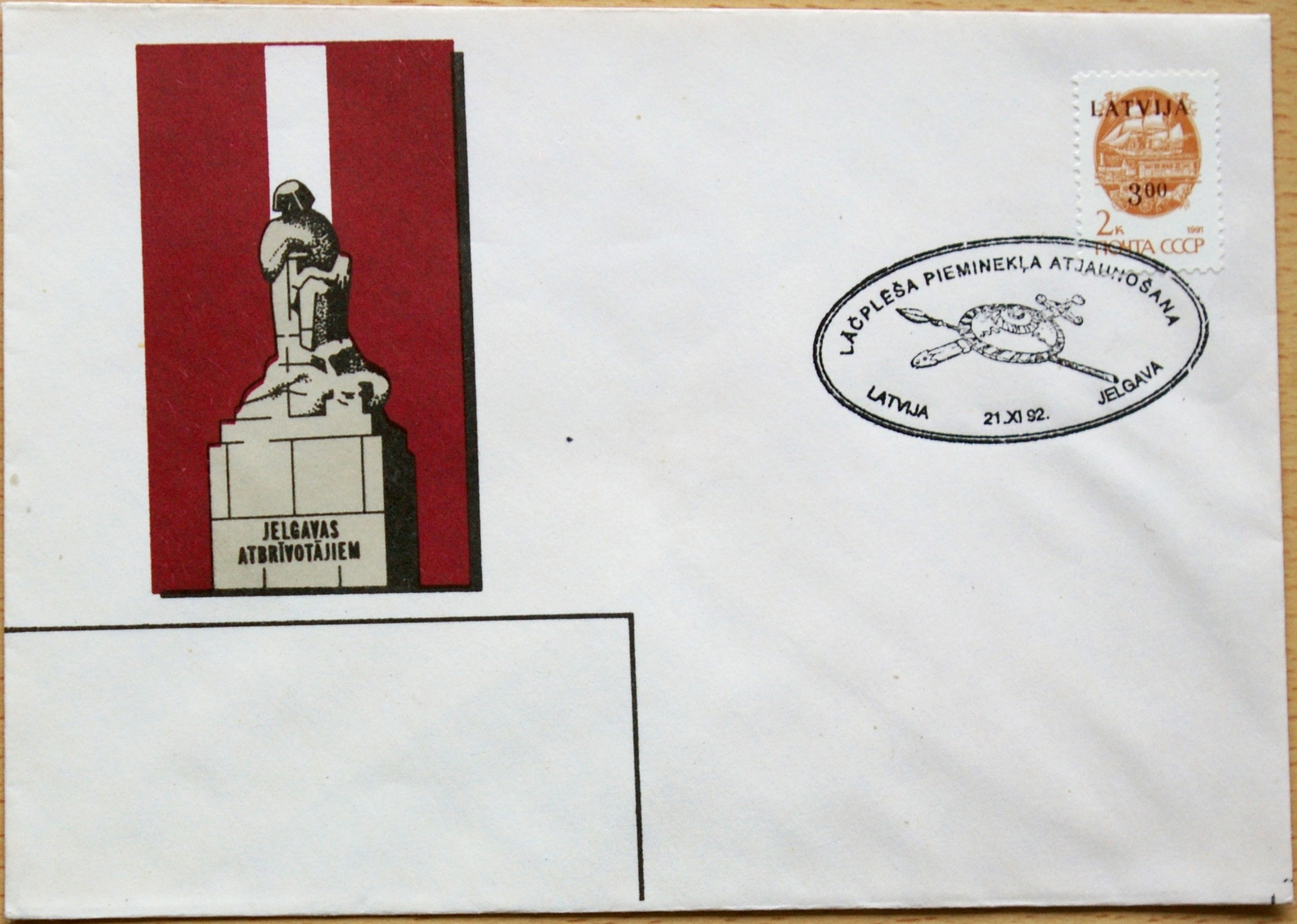 Latvija, 1992m proginis vokas G