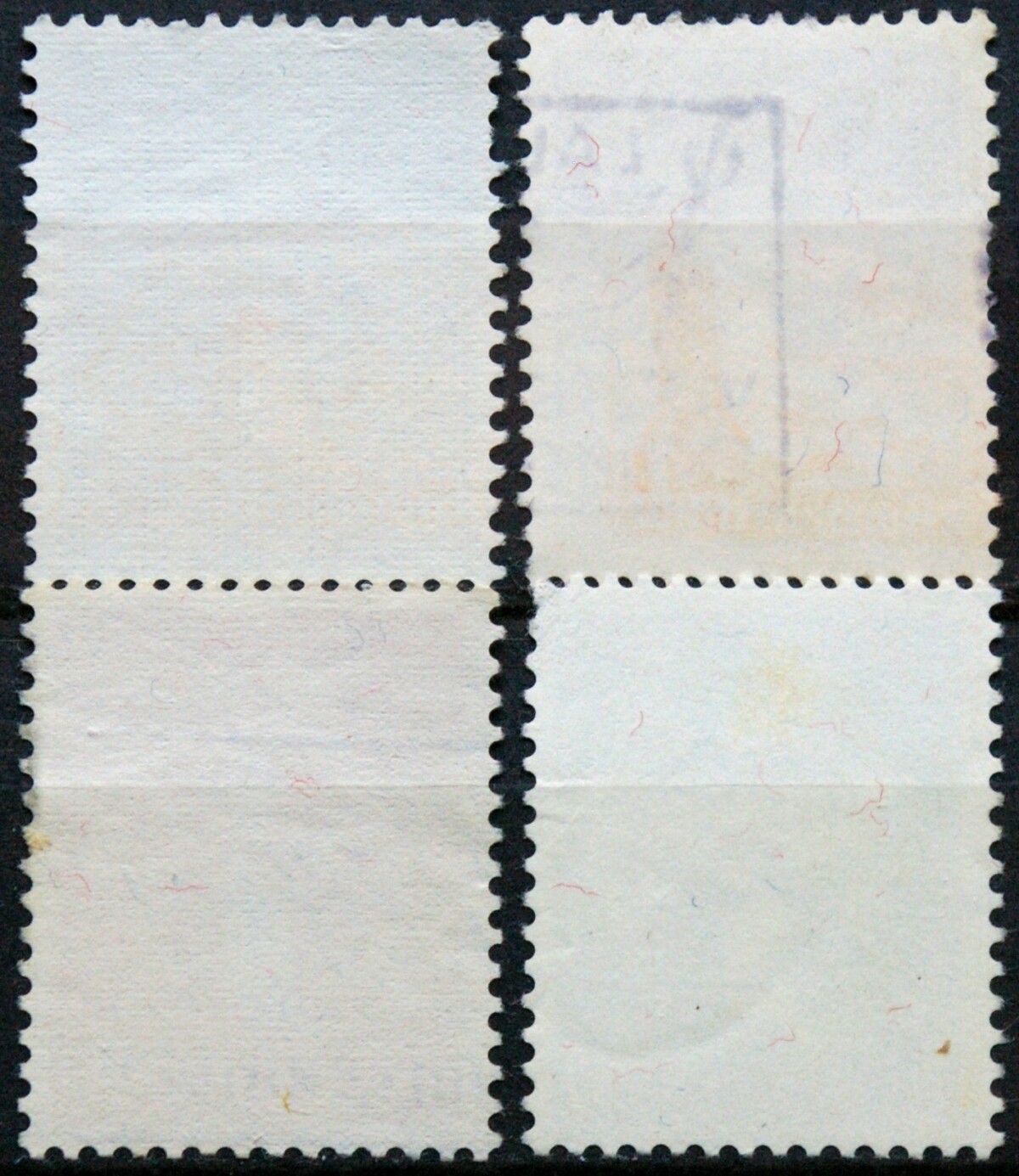 Šveicarija, pilna serija, MiNr 344-347 Used (O)