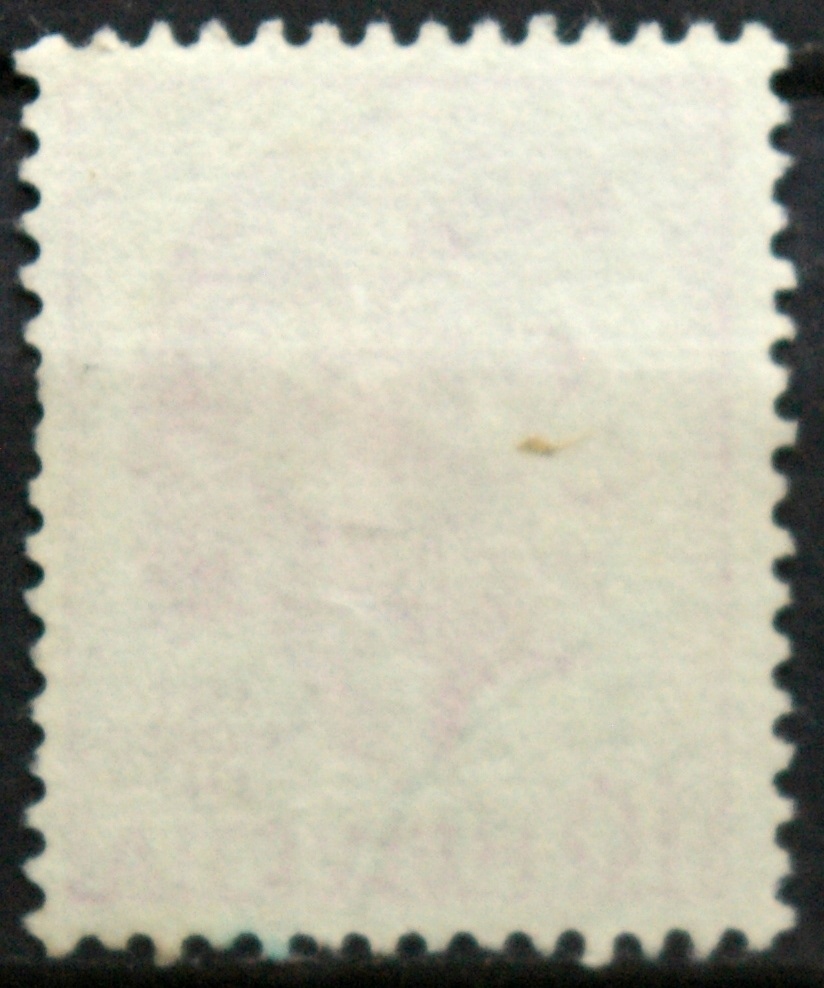 Šveicarija, MiNr 469 Used (O)