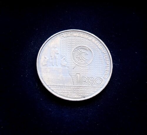 Filipinai, proginis 1 pesas 2017m E