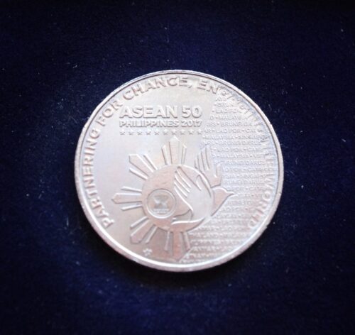 Filipinai, proginis 1 pesas 2017m E