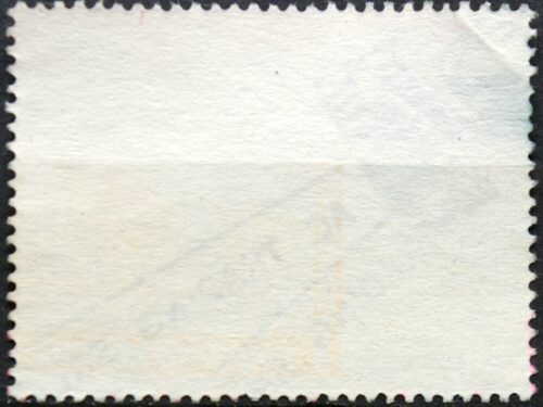 Peru, MiNr 1658 Used (O) E