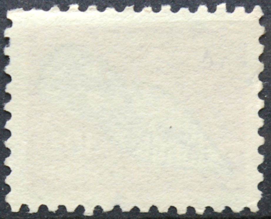 Peru, MiNr Z48 Used (O) E