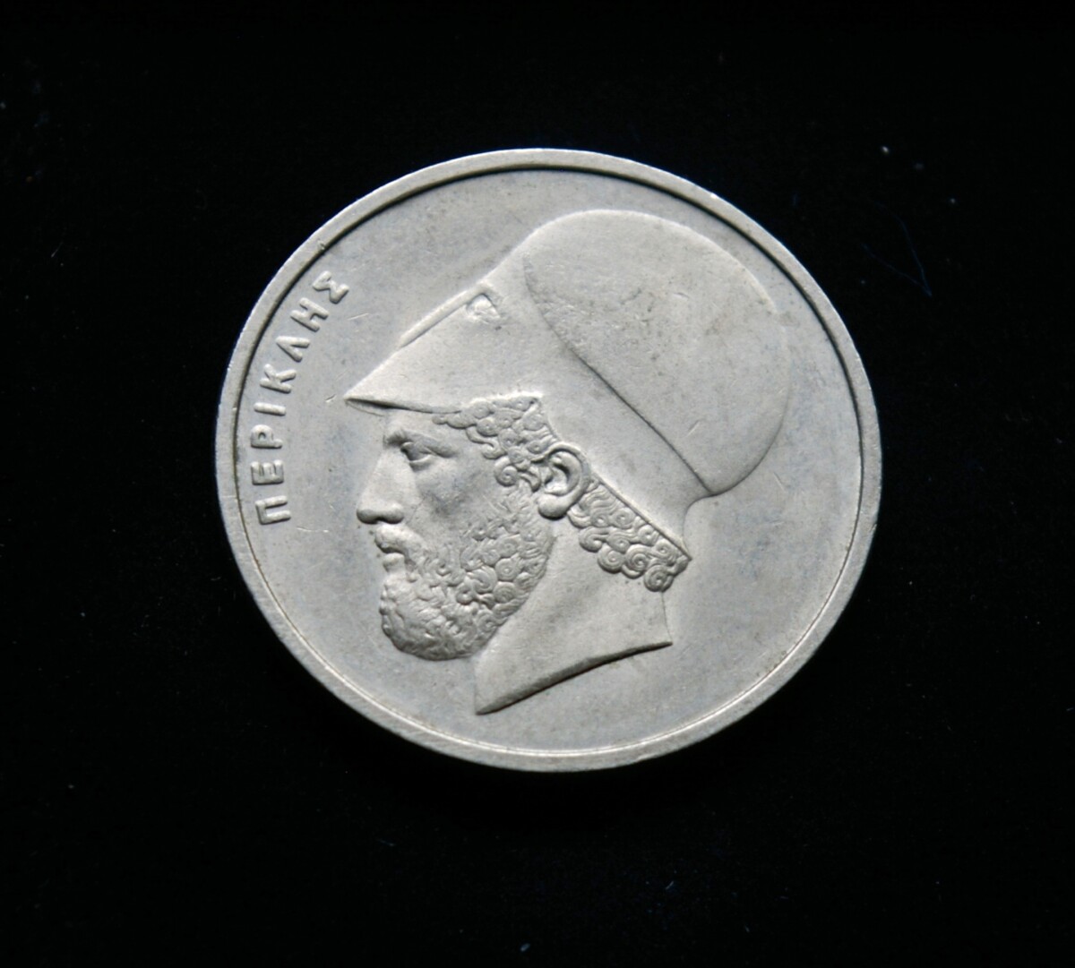 Graikija, 20 drachmų 1980m
