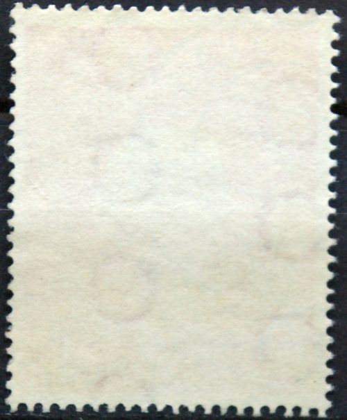 Nyderlandai, MiNr 654 Used (O)