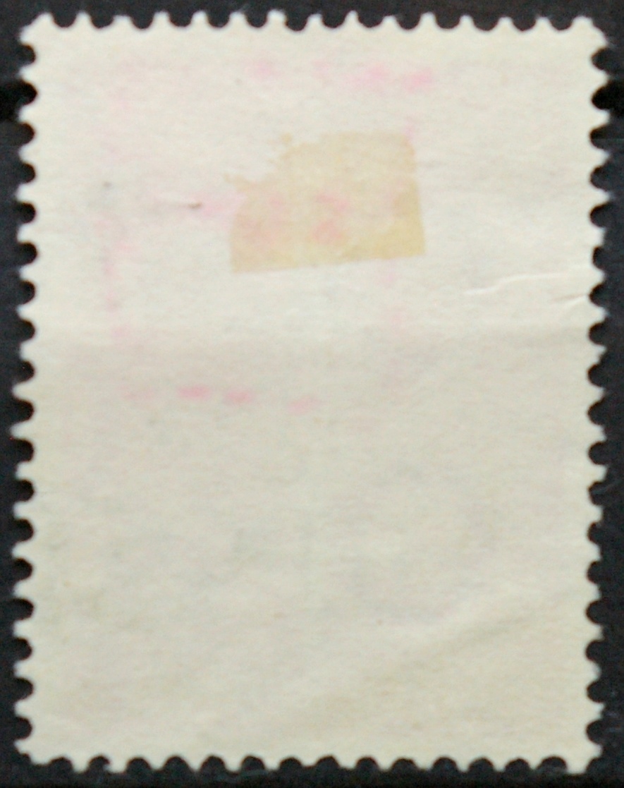 Nyderlandai, MiNr 660 Used (O)