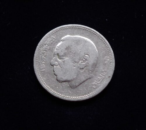 Marokas, 1 dirhamas 1987m