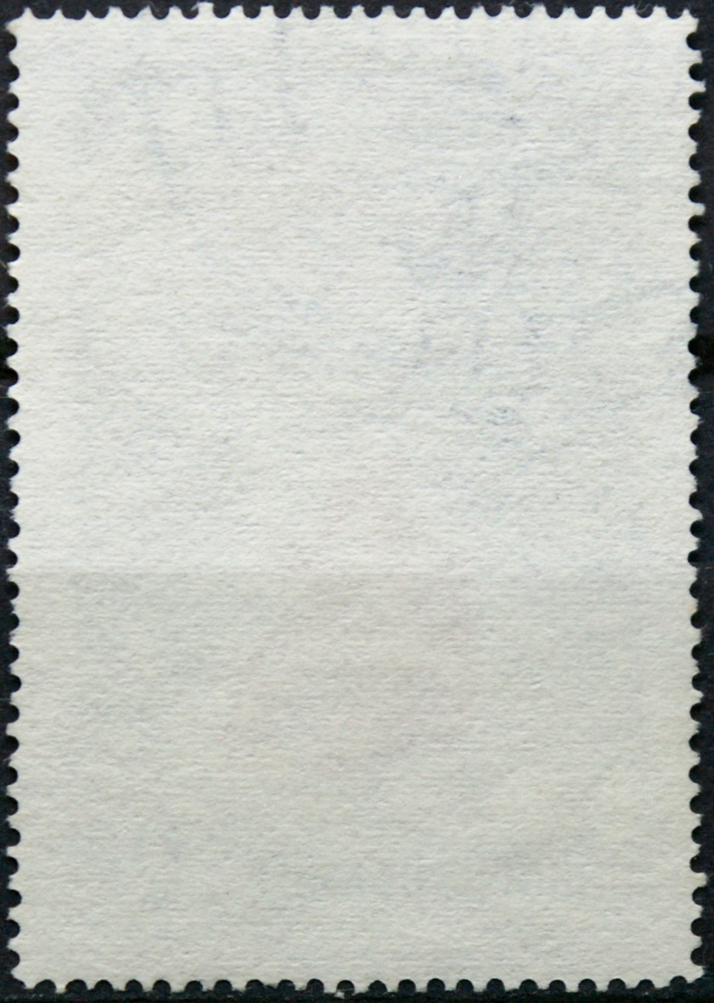 Čilė ScNr 417 Used(O) E