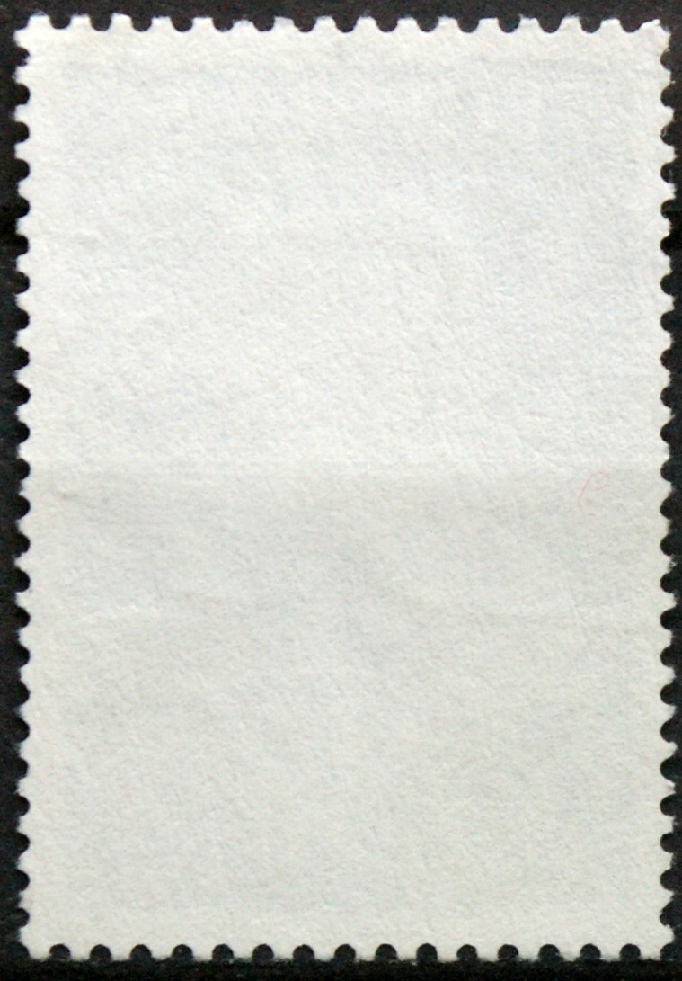 Nyderlandai, MiNr 914 Used (O)