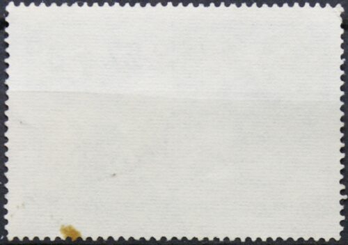 Čilė ScNr B5 Used(O) E