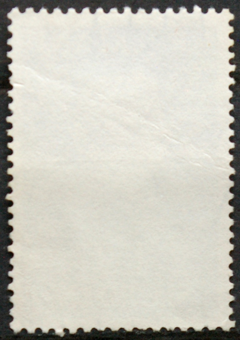 Nyderlandai, MiNr 956 Used (O)