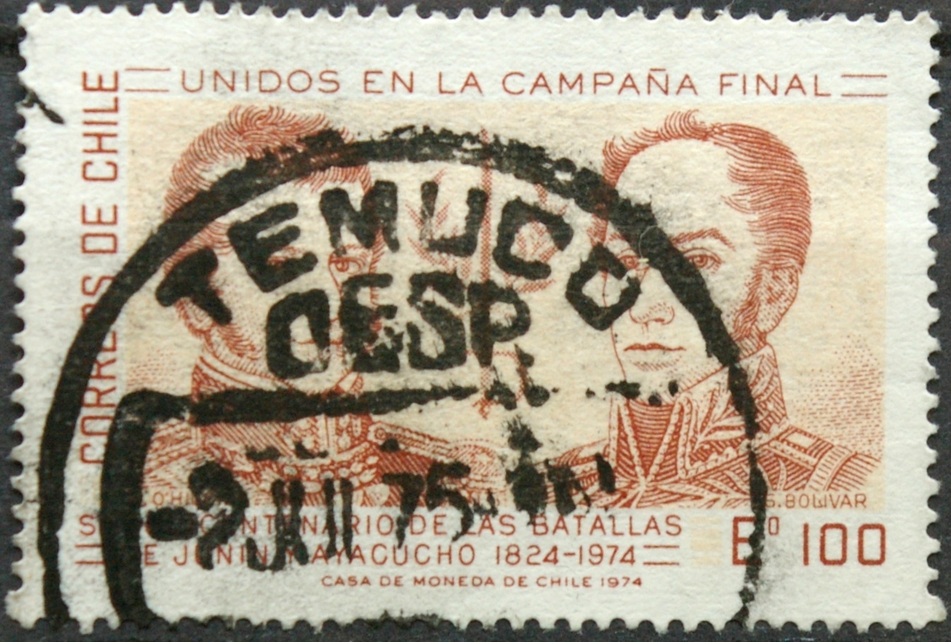 Čilė ScNr 456 Used(O) E