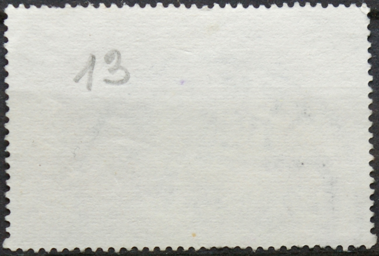 Čilė ScNr 456 Used(O) E