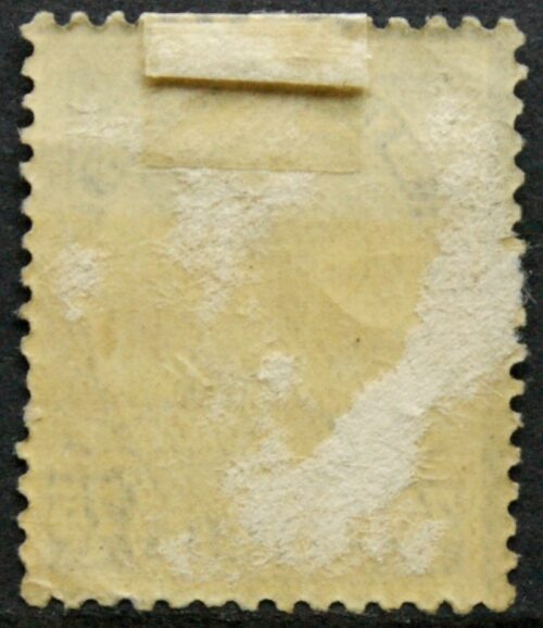 Belgija, MiNr 376 Used (O)