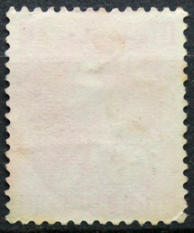 Belgija, MiNr 581 Used (O)