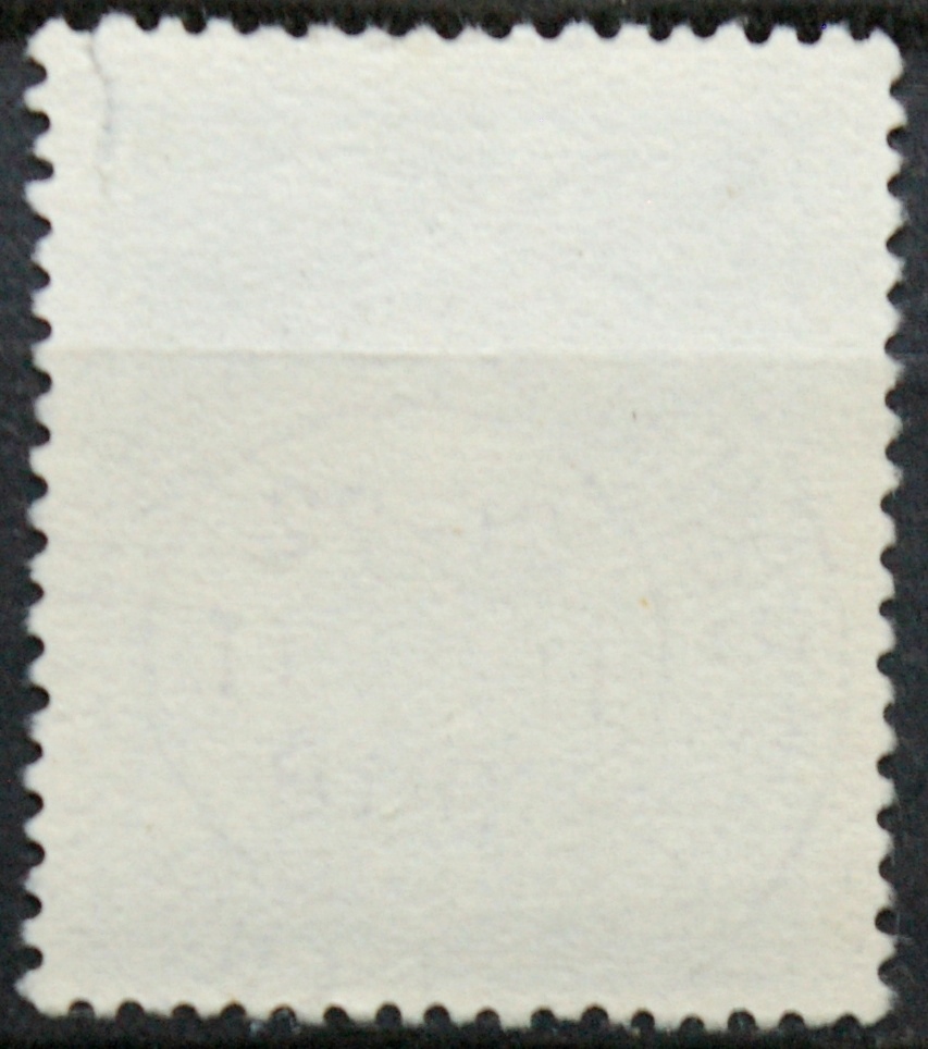 Belgija, MiNr 790 Used (O)