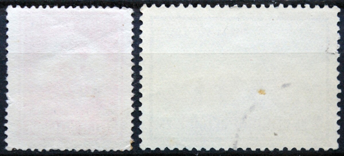 Belgija, pilna serija ScNr 371-372 Used(O)