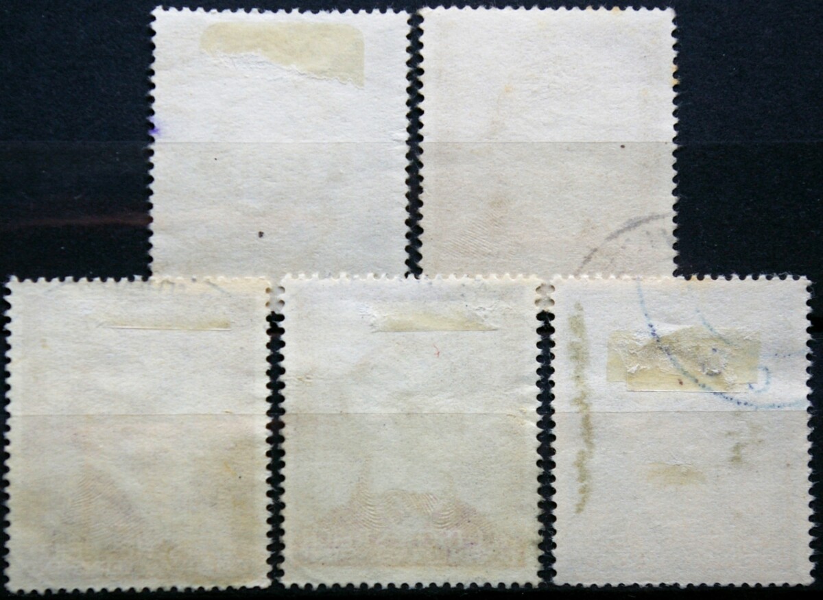 Vokietijos Reichas, Lenkijos okupacija, pilna serija, MiNr 96-100 Used(O)