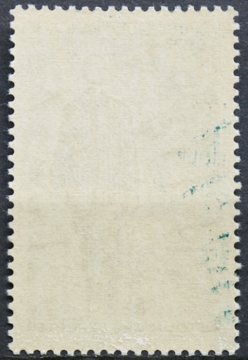 Prancūzija ScNr 1113 MLH*