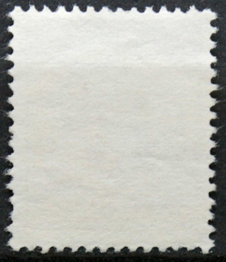 Belgija, MiNr 1579 Used (O)