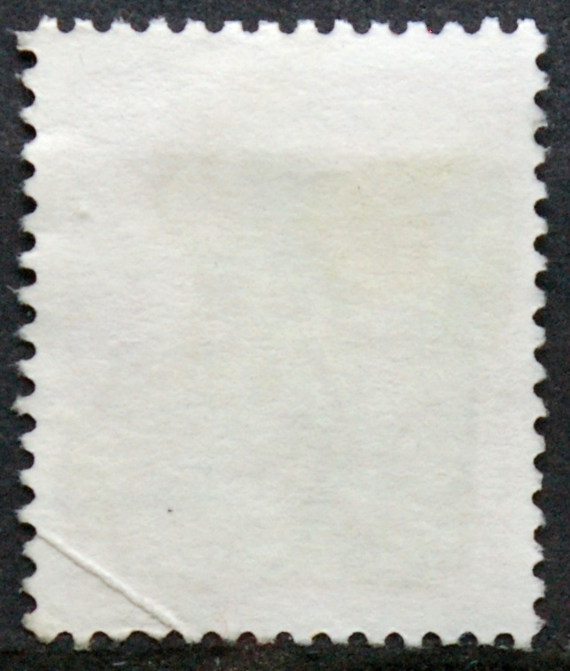 Belgija, MiNr 2103 Used (O)