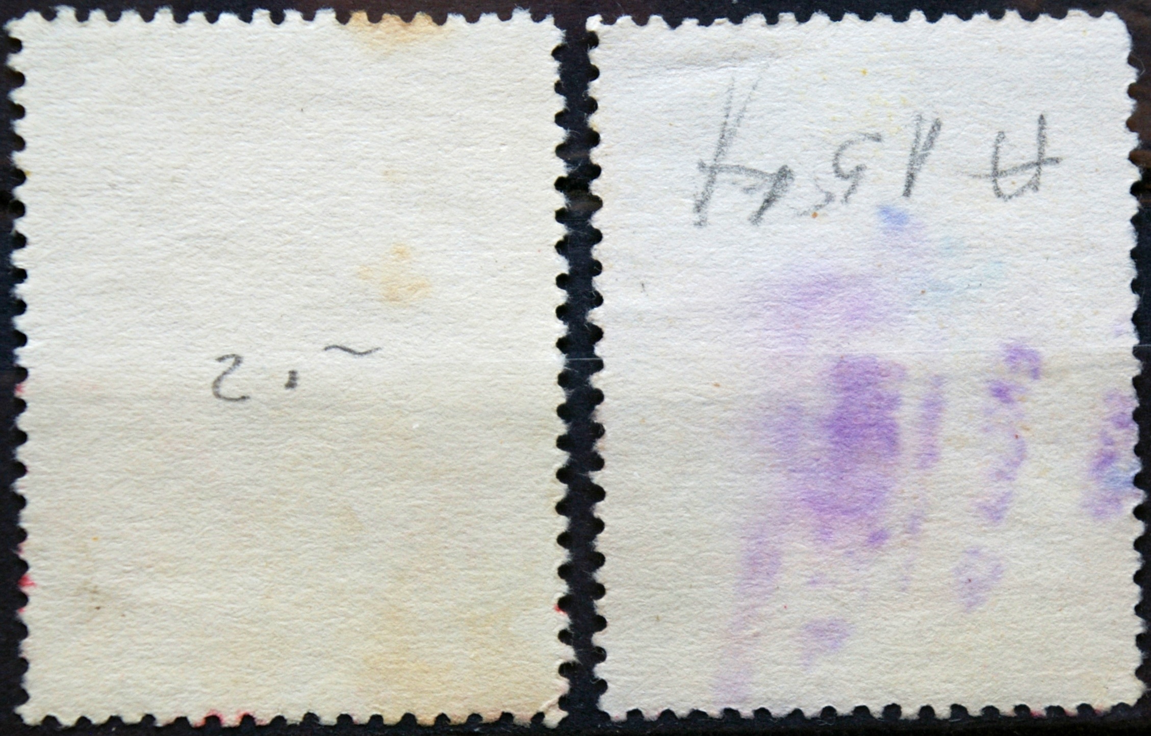 Bolivija ScNr C176, C180 Used(O) E