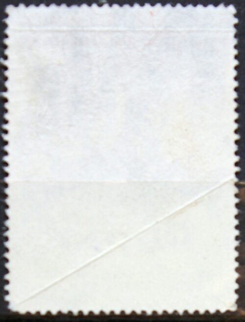 Bolivija ScNr 648 Used(O) E