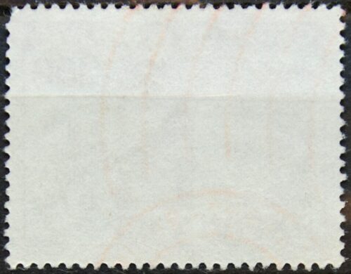 Bolivija ScNr 690 Used(O) E
