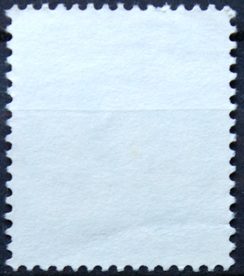 Bolivija ScNr 714 Used(O) E