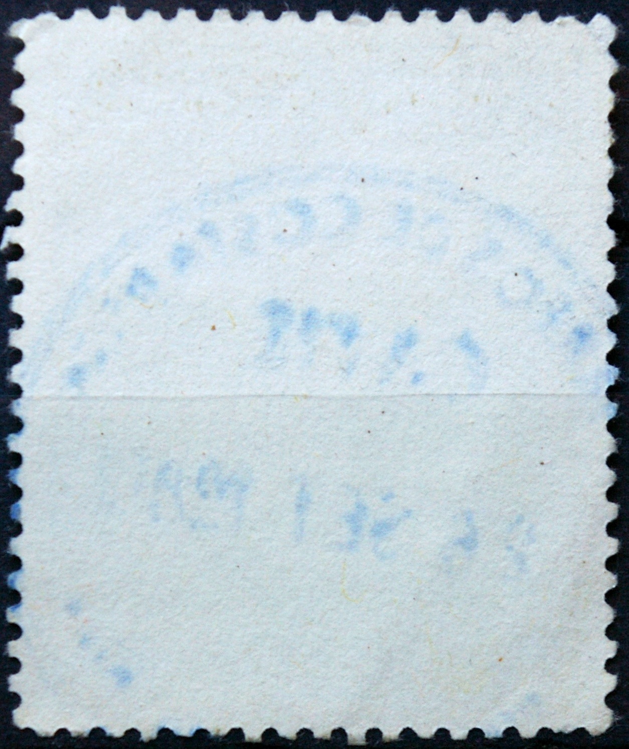 Kosta Rika ScNr C786 Used(O) E