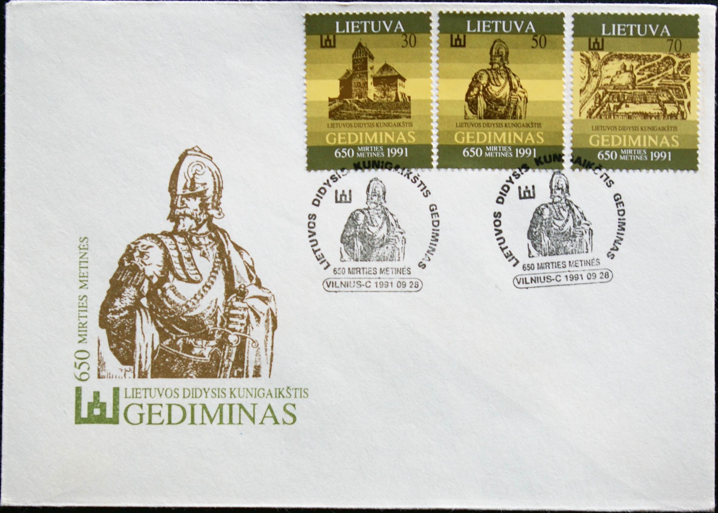 Lietuva, 1991m pirmos dienos vokas su MiNr 486-488