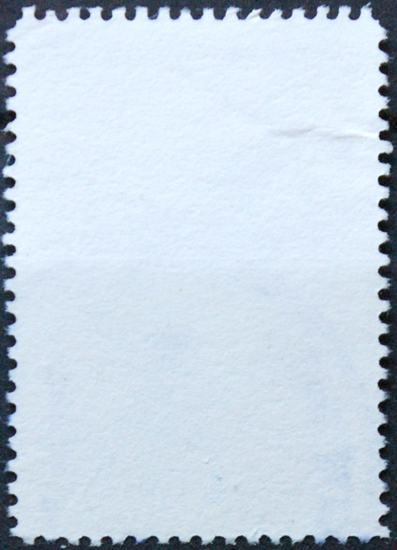 Kosta Rika ScNr 443 Used(O) E