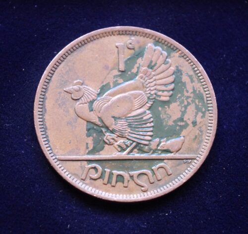 Airija, 1 pensas 1968m