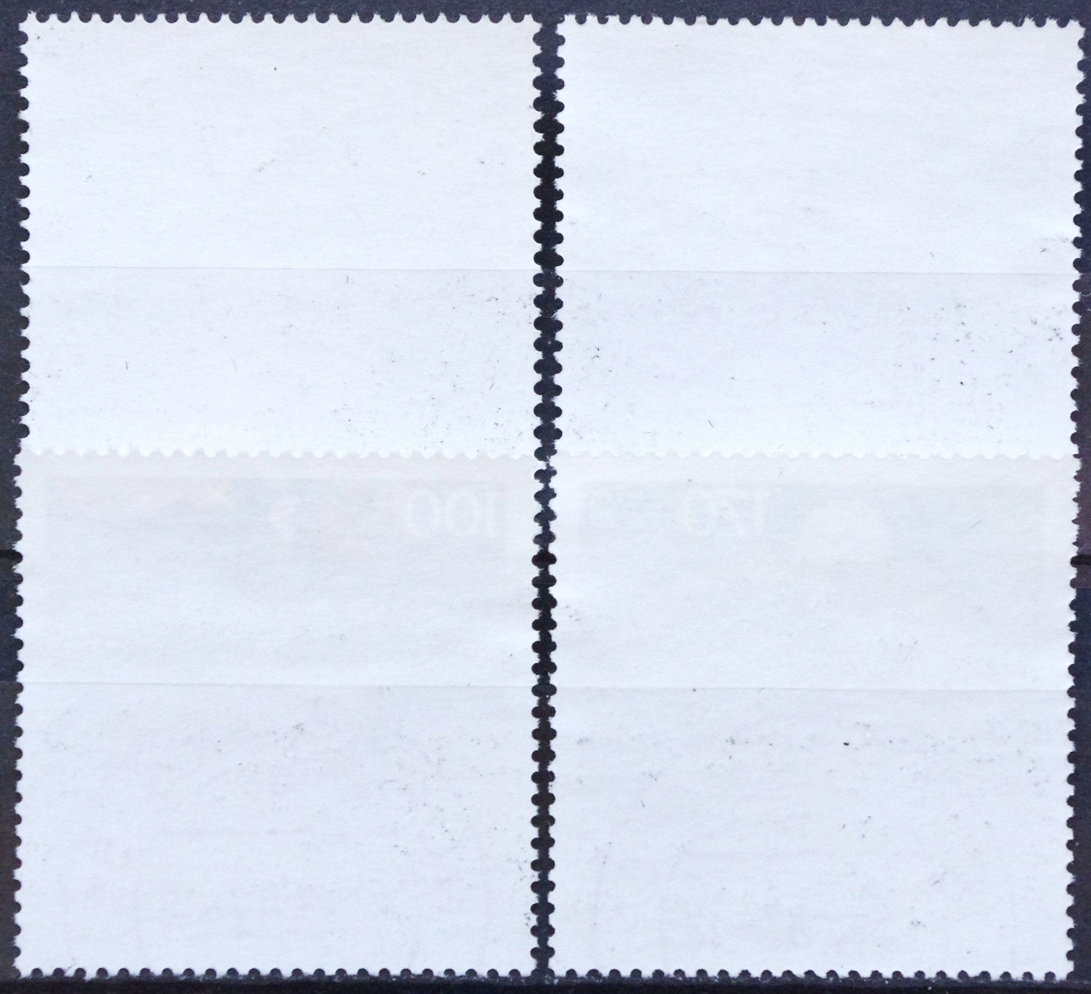 Vokietija, pilna serija MiNr 1592-1595 Used(O) V