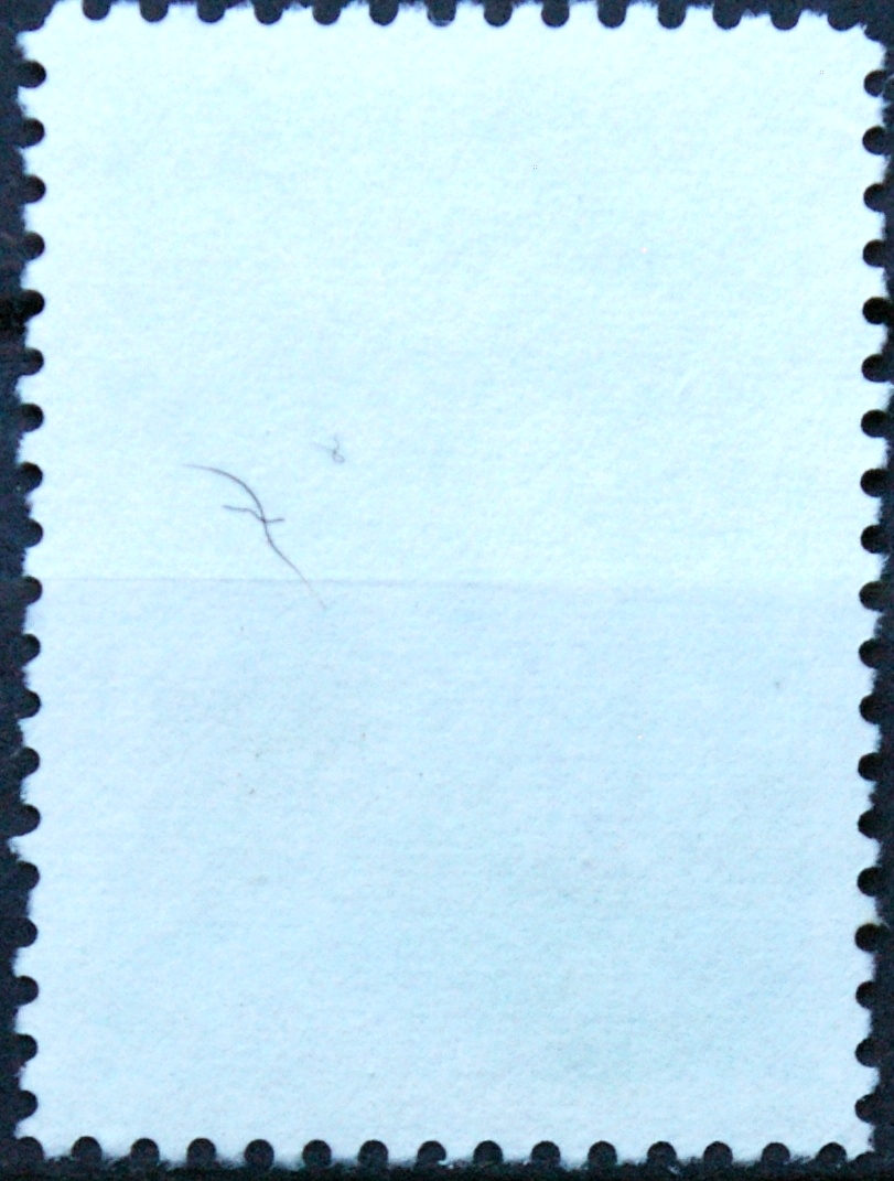 Kosta Rika ScNr 464 Used(O) E