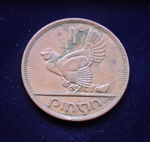 Airija, 1 pensas 1968m