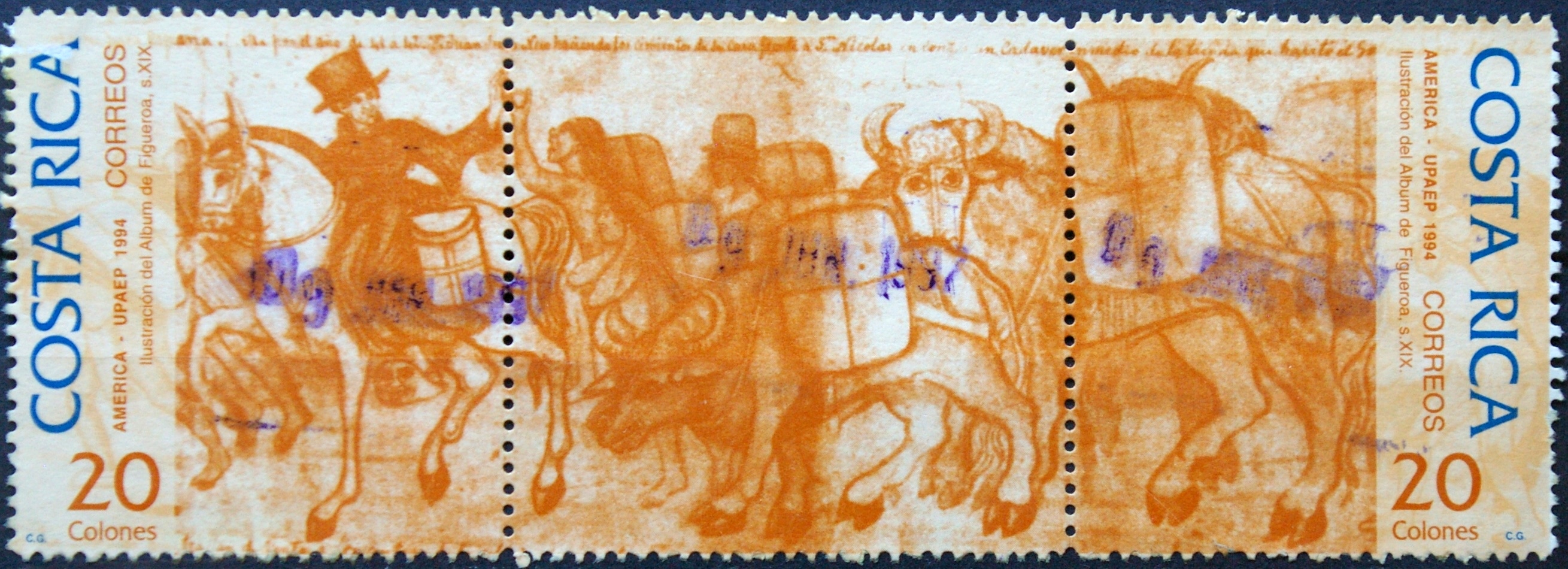 Kosta Rika, pilna serija ScNr 476 Used(O) E