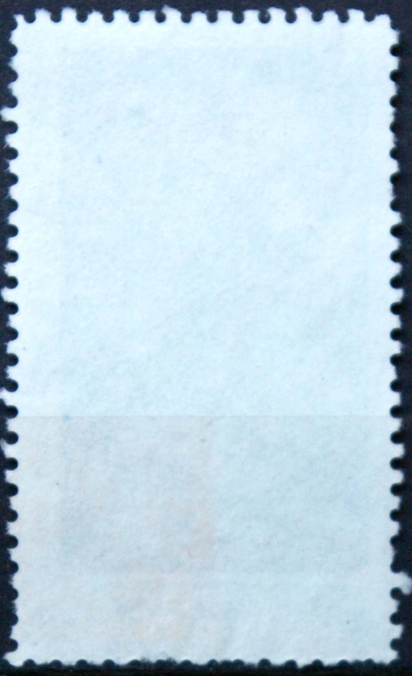 Kosta Rika ScNr 482 Used(O) E