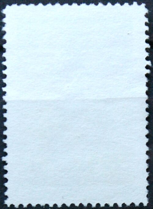 Kosta Rika ScNr RA105 MNG(*) E