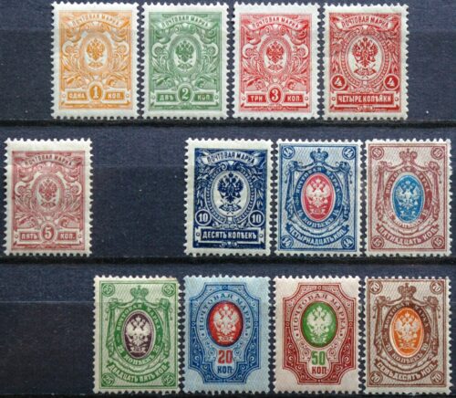 Rusija MiNr 63-67, 68-71, 73-76 MNH**/MH*/MNG(*) 