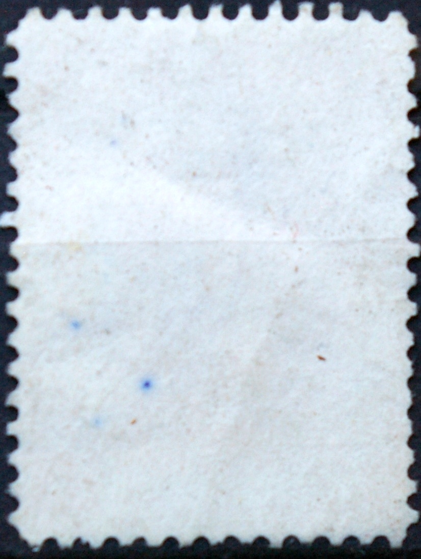 Kosta Rika ScNr RA111 Used(O) E