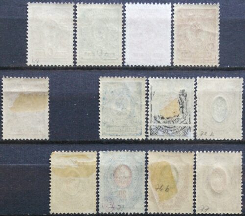 Rusija MiNr 63-67, 68-71, 73-76 MNH**/MH*/MNG(*) 