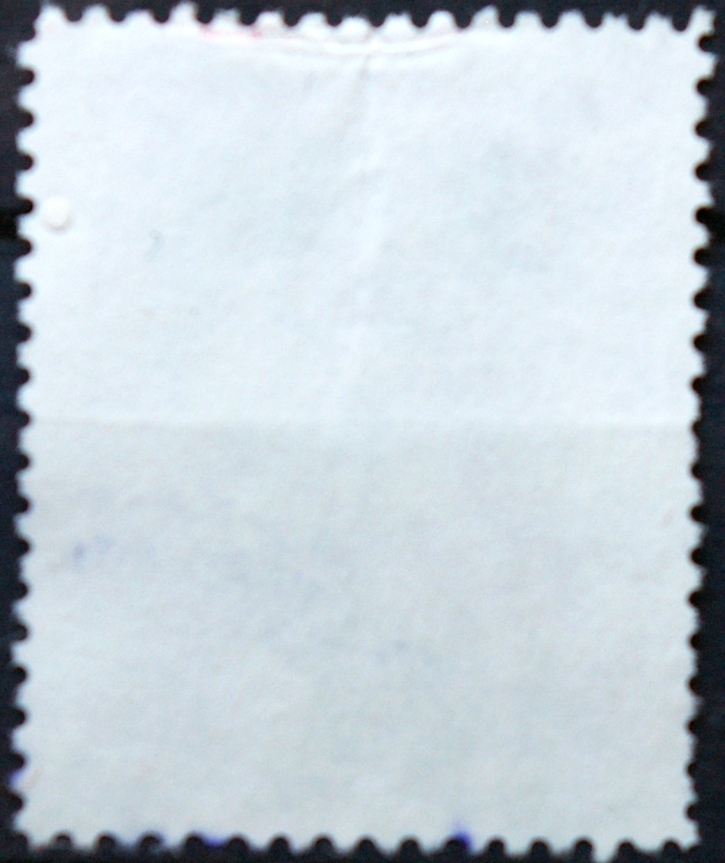 Kosta Rika ScNr RA113 Used(O) E