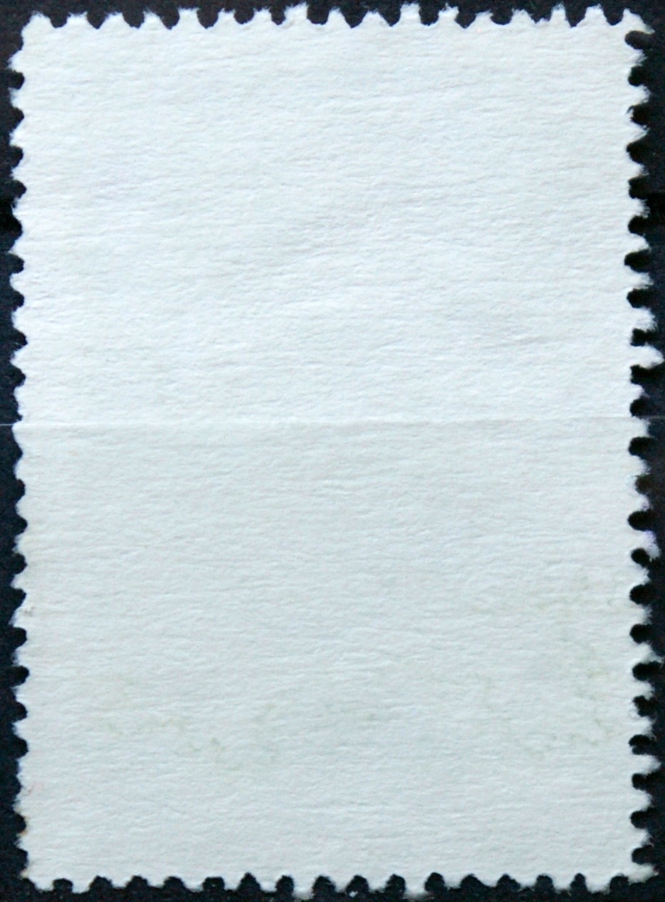 Kosta Rika ScNr RA114 Used(O) E