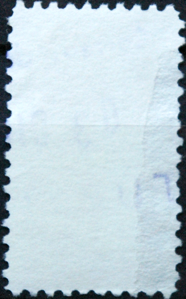 Kosta Rika ScNr RA115 Used(O) E