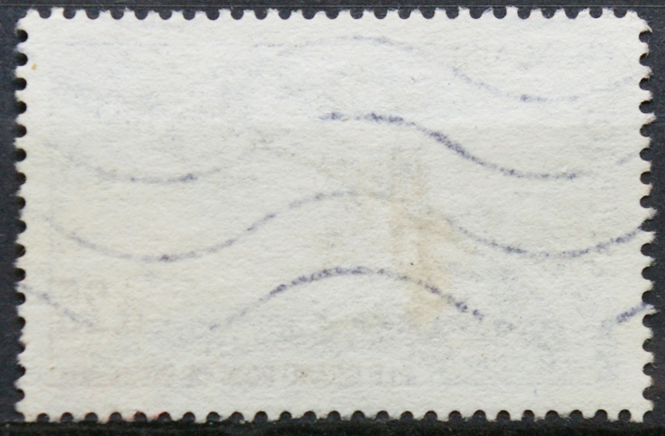 Prancūzija ScNr 1180 Used(O)