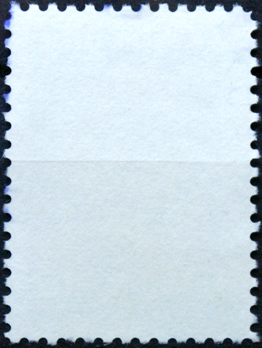 Kosta Rika ScNr RA116 Used(O) E