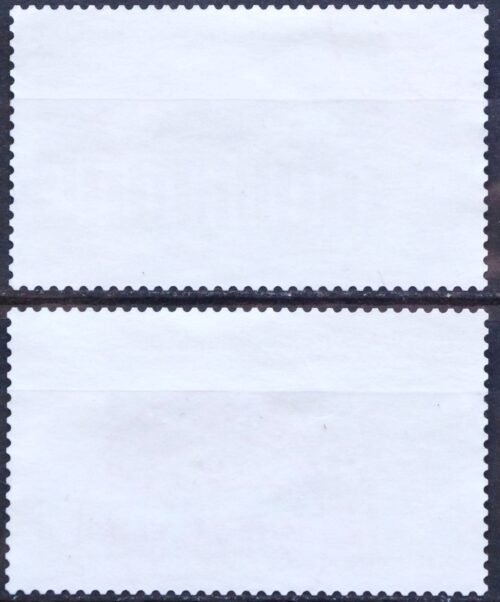 Vokietija, pilna serija MiNr 2644-2645 Used(O) V