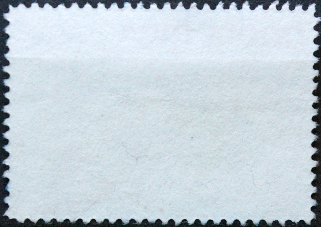 Kosta Rika ScNr RA118 Used(O) E