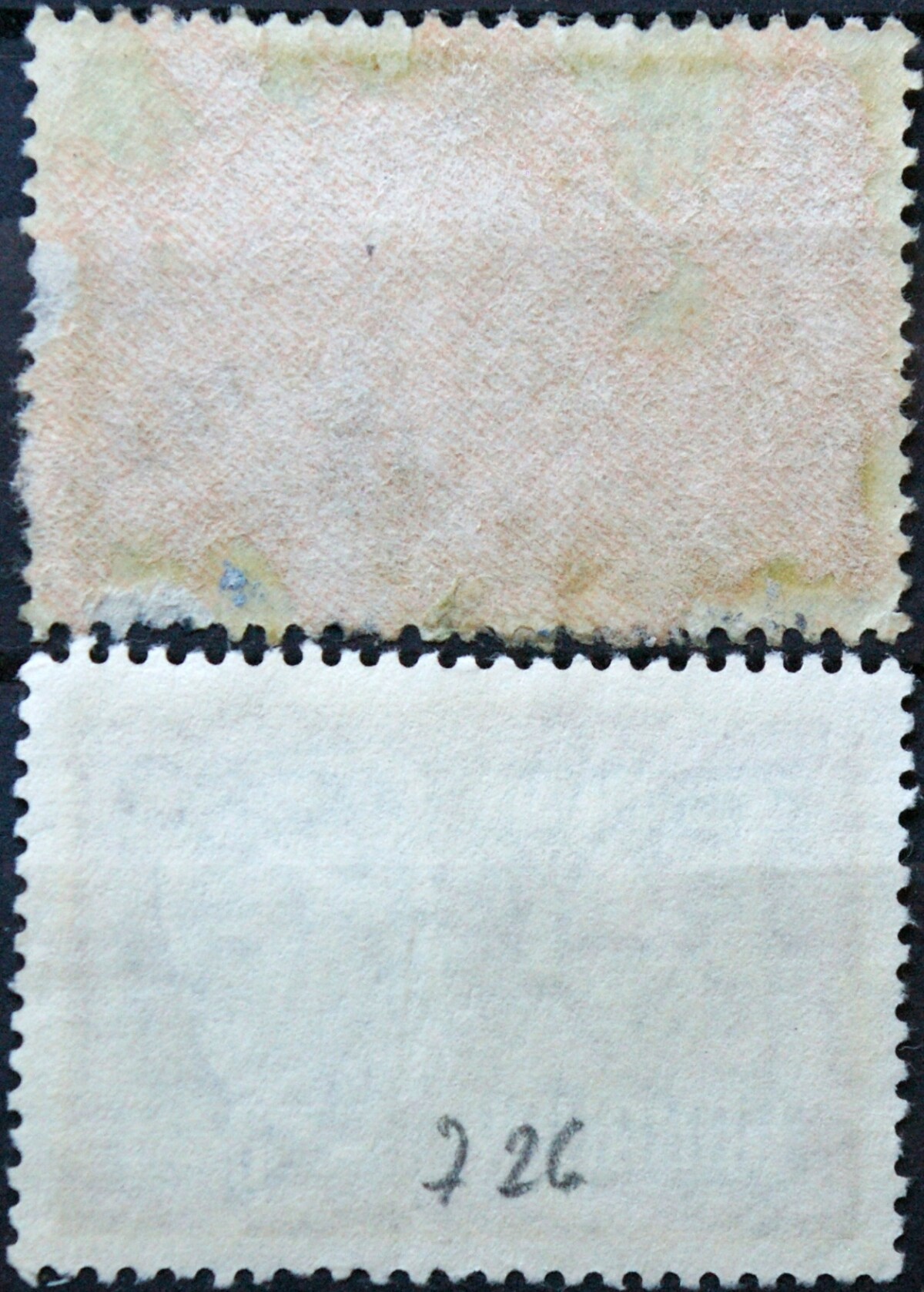 Urugvajus, MiNr 988-989 Used (O) E